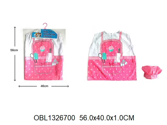 厨师服配帽子_OBL1326700