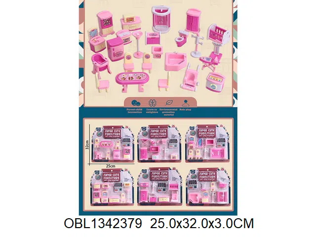 家具套装 6款混装_OBL1342379