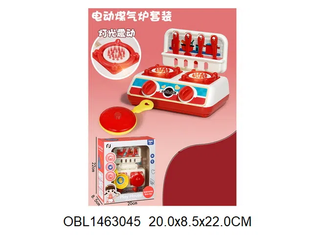 煤气炉套装  3*AA无包电_OBL1463045