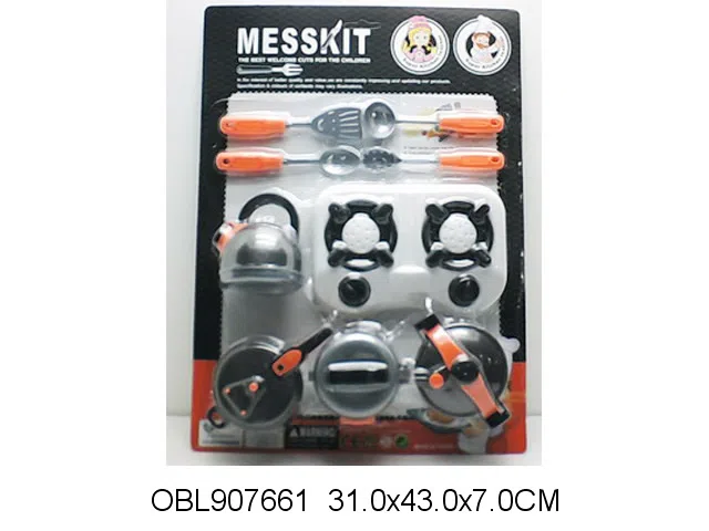 厨具套装_OBL907661