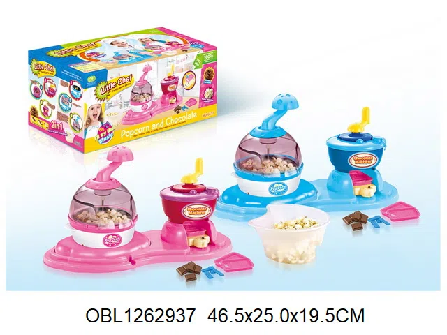 DIY2合1爆米花巧克力机 带插电_OBL1262937