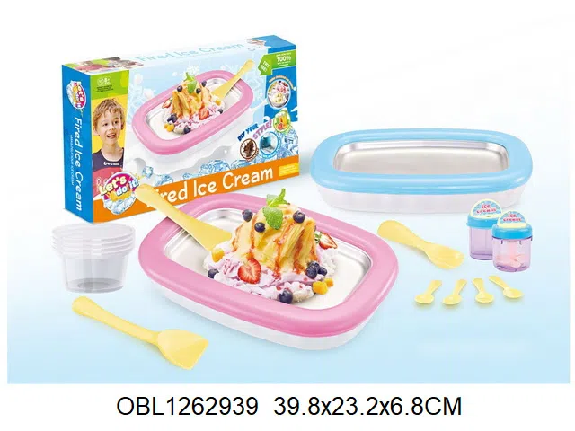 DIY儿童炒冰机_OBL1262939