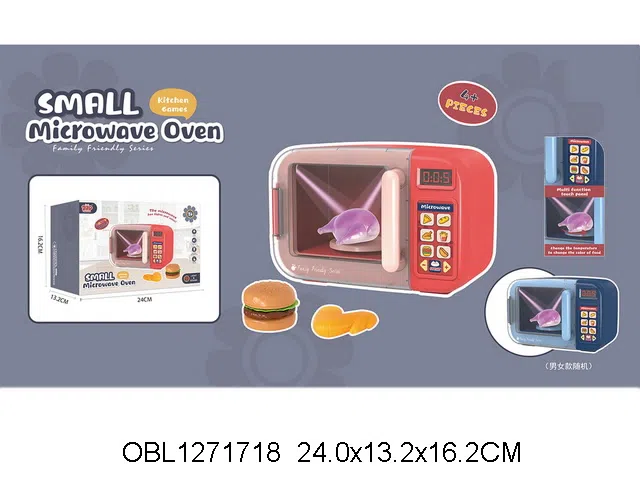 微波炉套装带灯光声音 男女2款混装_OBL1271718