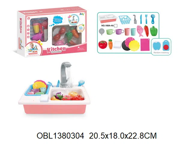 电动洗碗盆_OBL1380304