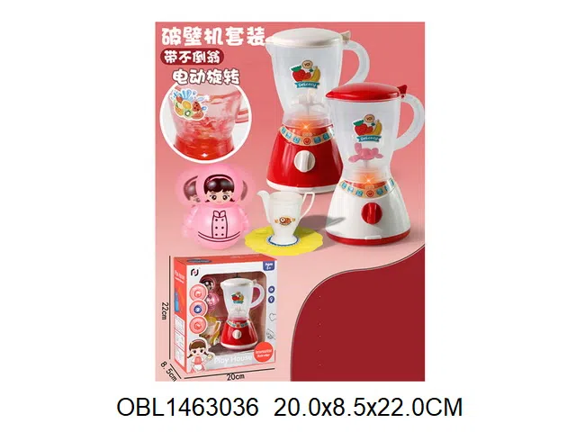 破壁机套装   2*AA无包电_OBL1463036