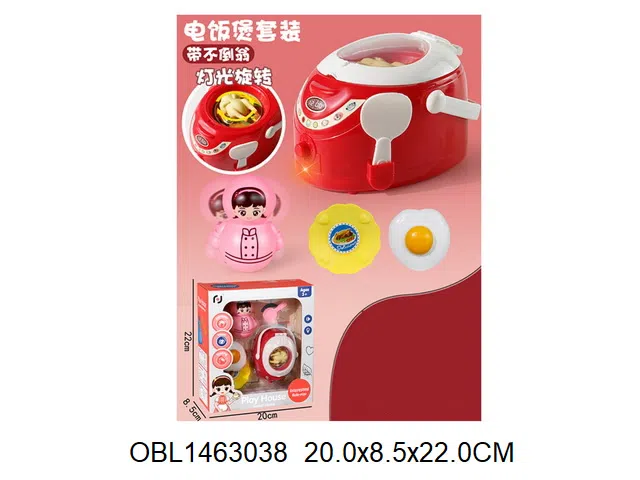 电饭煲套装 2*AA无包电_OBL1463038