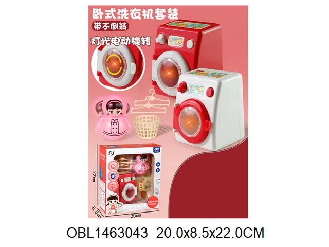 洗衣机套装  2*AA无包电_OBL1463043