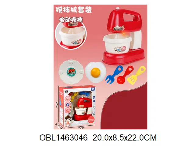 搅拌机套装  2*AA无包电_OBL1463046