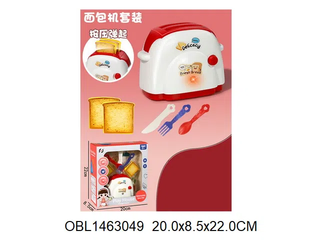 面包机套装  1*AA无包电_OBL1463049