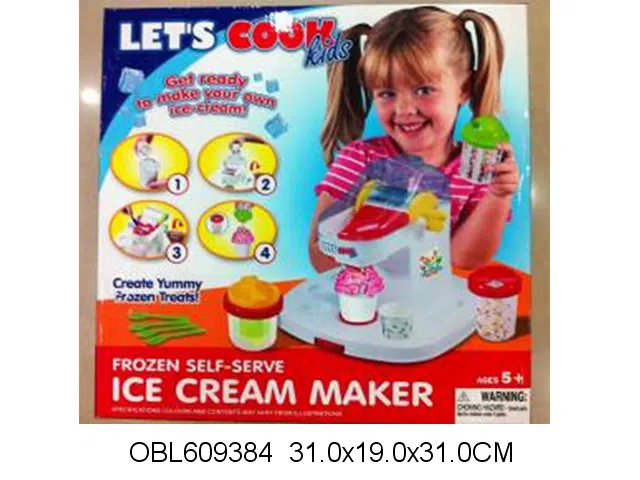 雪糕机_OBL609384