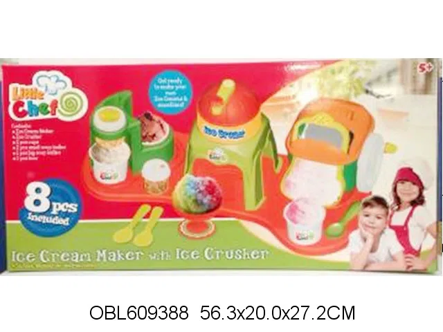 3合1雪糕机 碎冰机_OBL609388