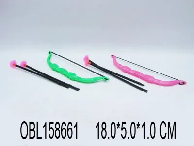 双弓弓箭_OBL158661