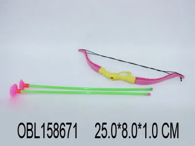 组合弓箭_OBL158671