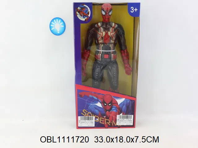 复仇者联盟战士带灯光 包电_OBL1111720