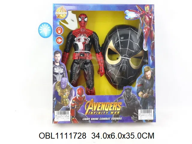 复仇者联盟战士带灯光配面具 包电_OBL1111728