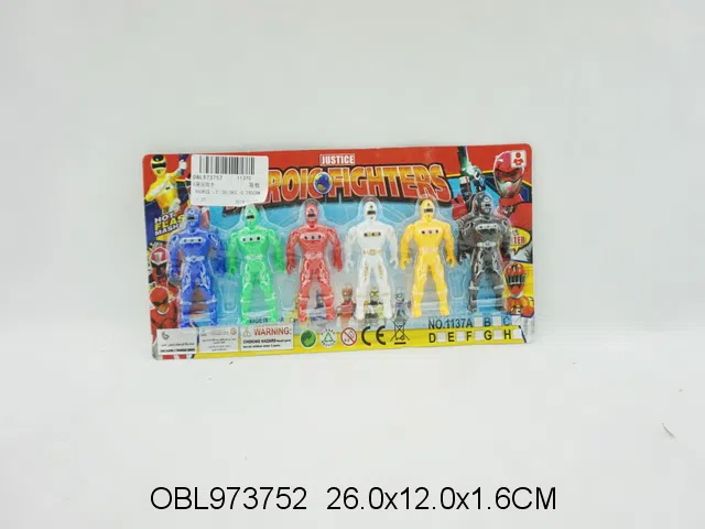 6身庄战士_OBL973752