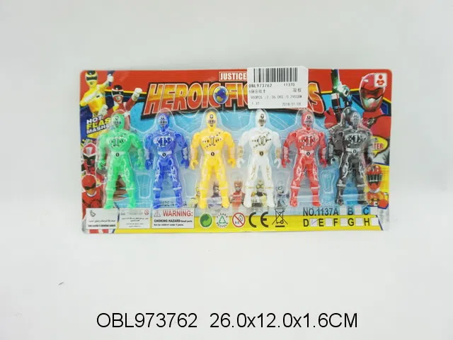 6身庄战士_OBL973762