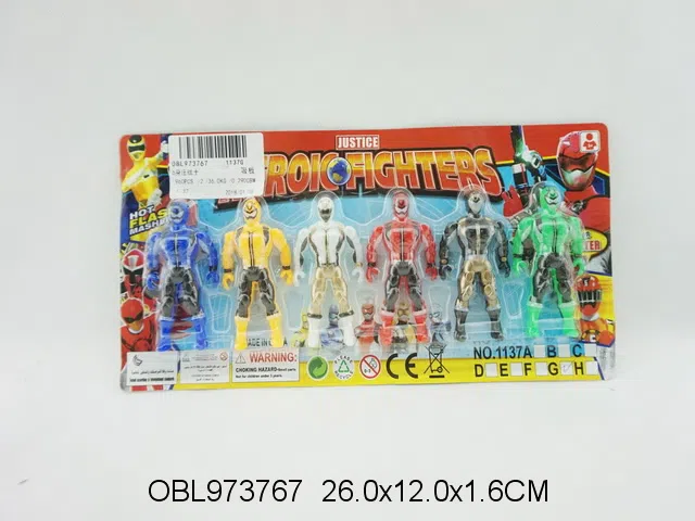 6身庄战士_OBL973767