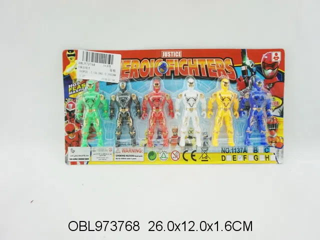 6身庄战士_OBL973768