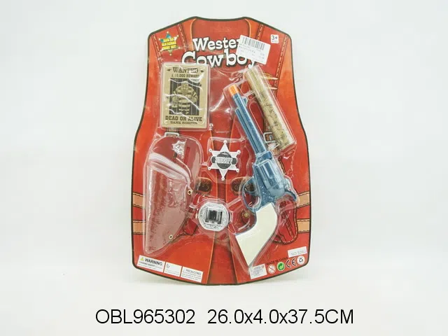 惯性打响牛仔枪套装_OBL965302