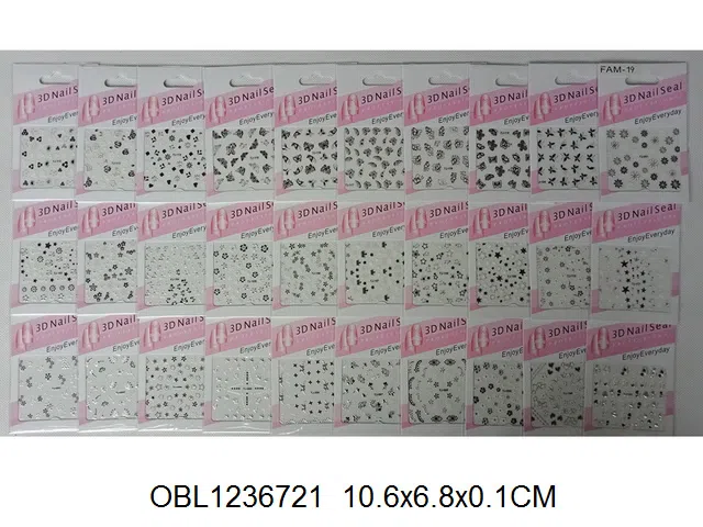 3D美甲贴纸 6款混装_OBL1236721