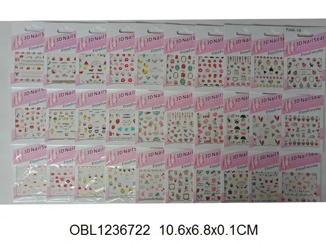 3D美甲贴纸 6款混装_OBL1236722