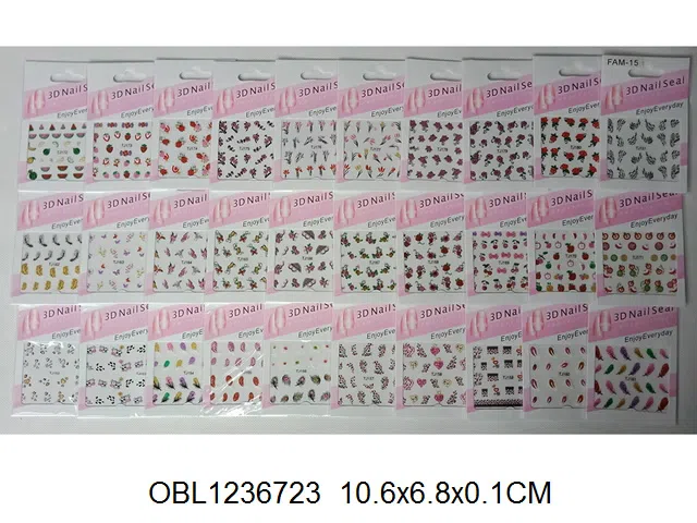 3D美甲贴纸 6款混装_OBL1236723