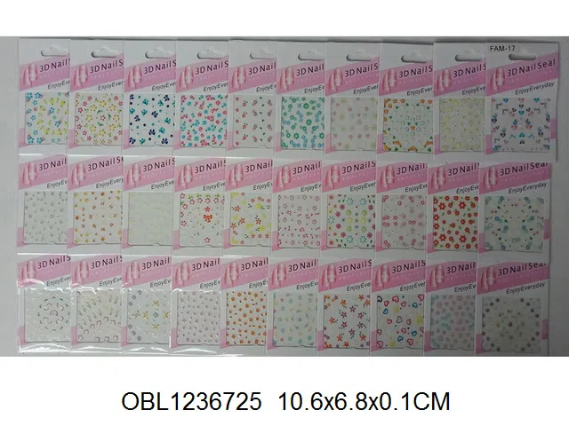 3D美甲贴纸 6款混装_OBL1236725
