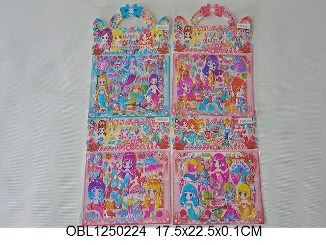 美人鱼公主泡泡贴  4款混装 中韩文版_OBL1250224