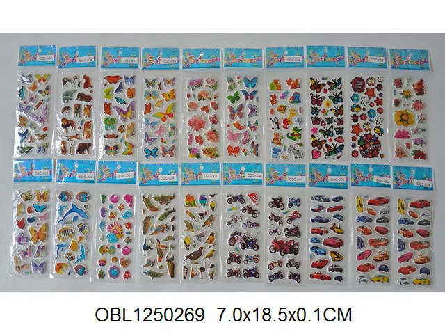 多款图案泡泡贴  20款混装_OBL1250269