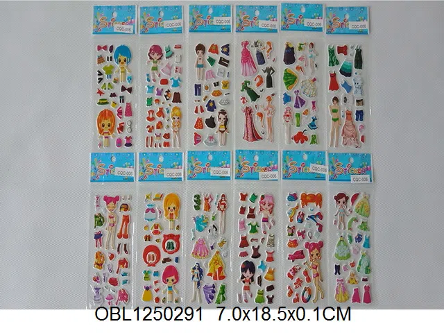 多款图案泡泡贴  多款混装_OBL1250291