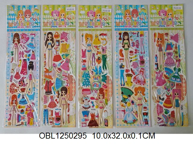 换装女孩泡泡贴  5款混装_OBL1250295