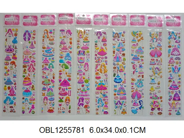 换装女孩泡泡贴  多款混装_OBL1255781
