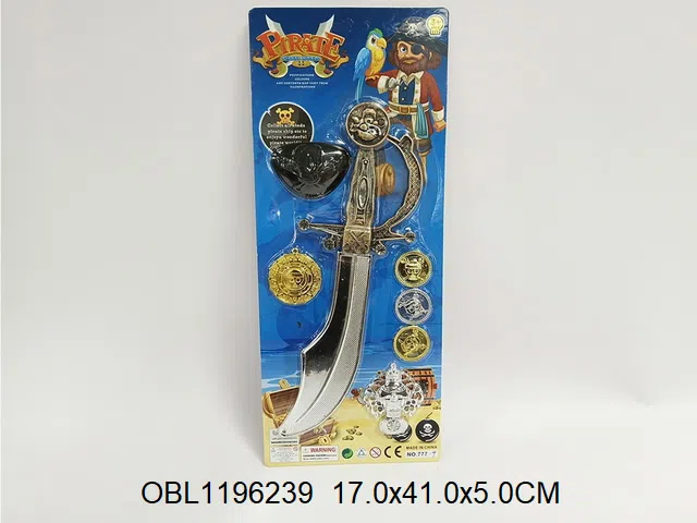 海盗套装_OBL1196239