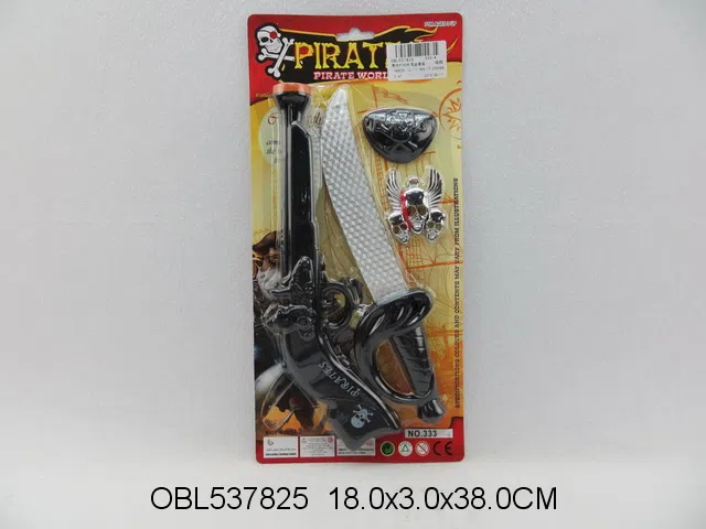 惯性打响枪海盗套装_OBL537825