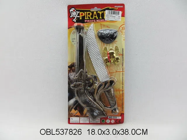 惯性打响枪海盗套装_OBL537826