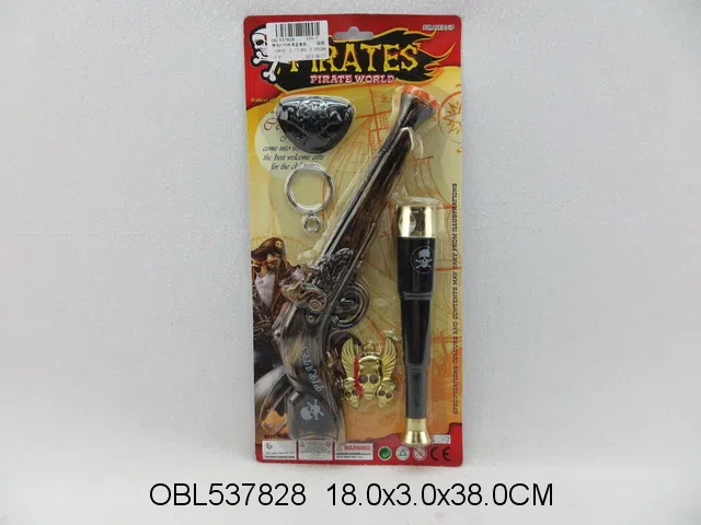 惯性打响枪海盗套装_OBL537828