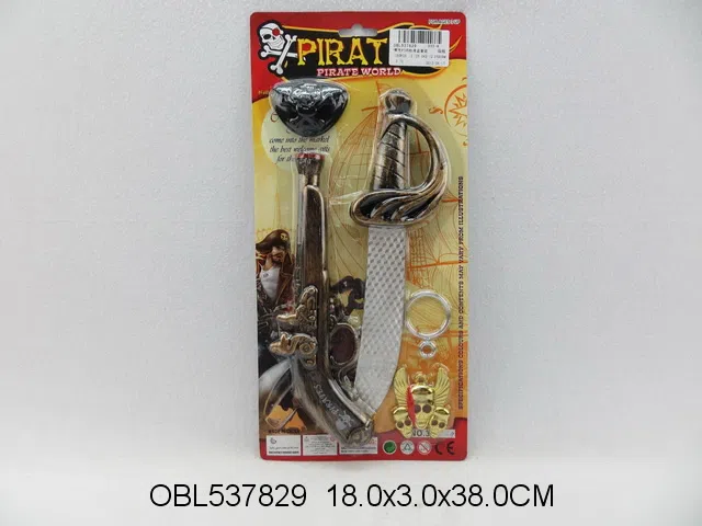 惯性打响枪海盗套装_OBL537829