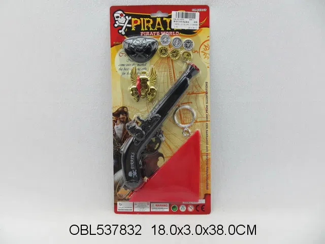 惯性打响枪海盗套装_OBL537832