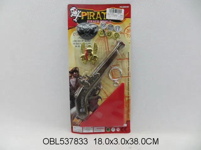 惯性打响枪海盗套装_OBL537833