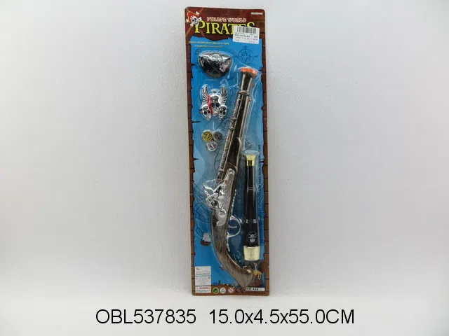 惯性打响枪海盗套装_OBL537835