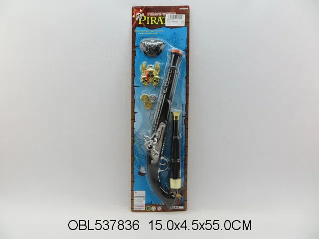 惯性打响枪海盗套装_OBL537836