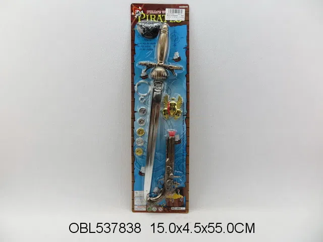 惯性打响枪海盗套装_OBL537838