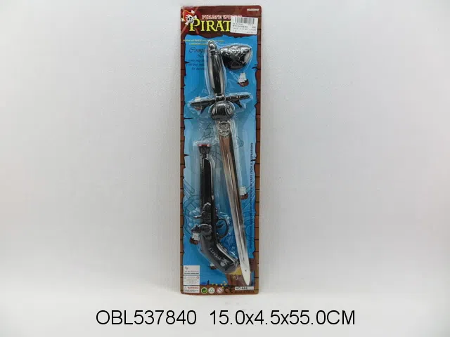 惯性打响枪海盗套装_OBL537840