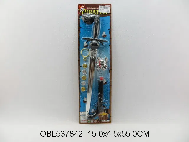 惯性打响枪海盗套装_OBL537842