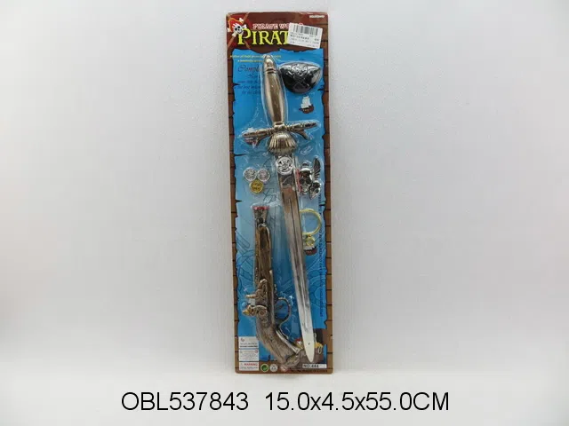 惯性打响枪海盗套装_OBL537843