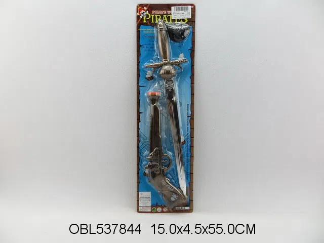 惯性打响枪海盗套装_OBL537844