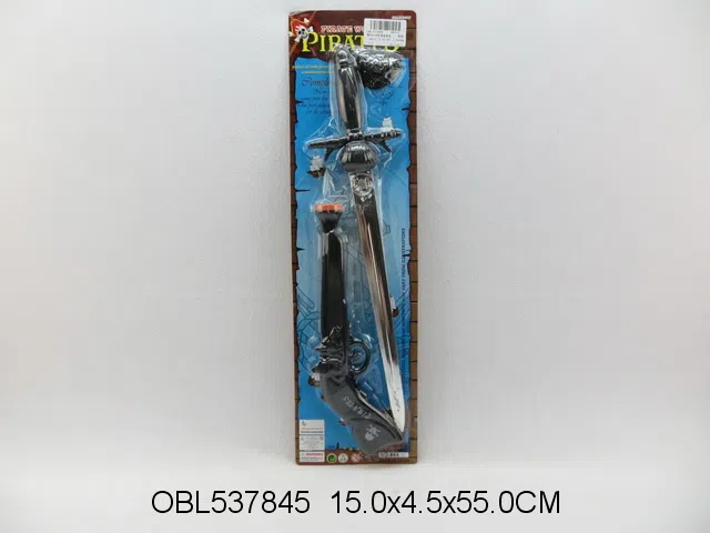 惯性打响枪海盗套装_OBL537845