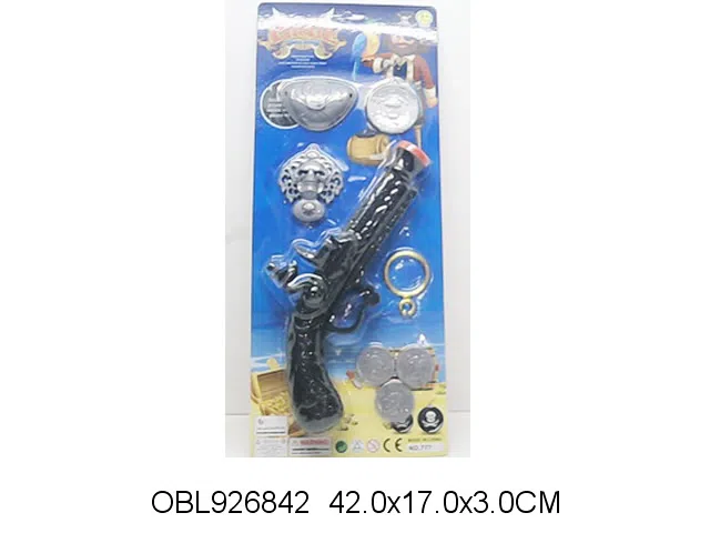 惯性打响枪海盗套装_OBL926842