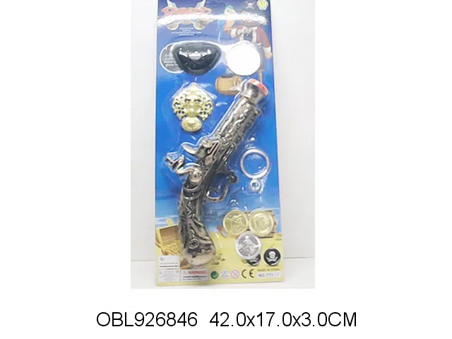 惯性打响枪海盗套装_OBL926846